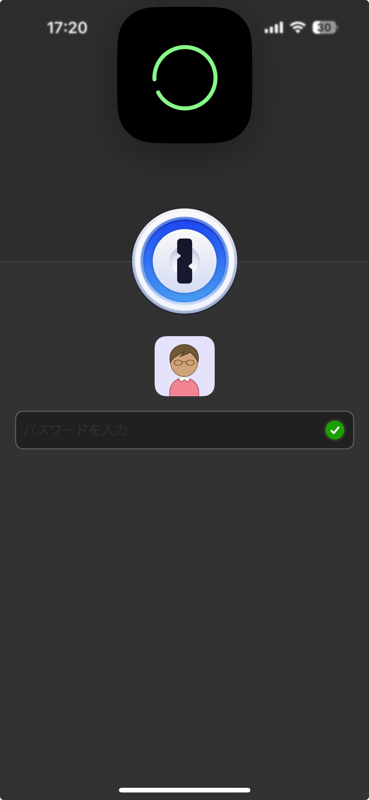 当時のiPhoneでのロック解除画面。現在の表示や動作は設定によって異なります。