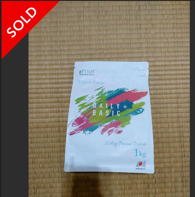 当時の出品写真