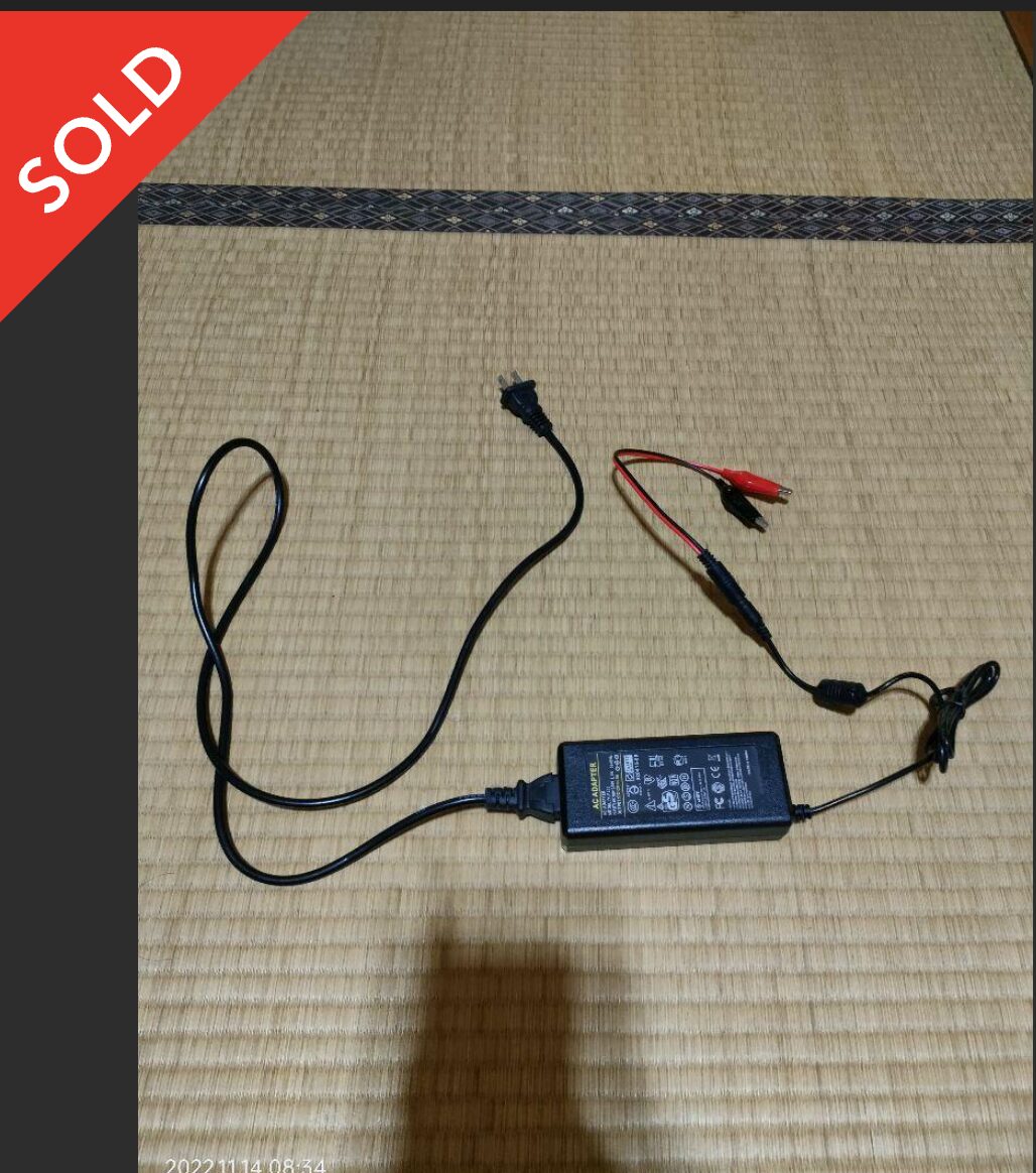 当時の出品写真