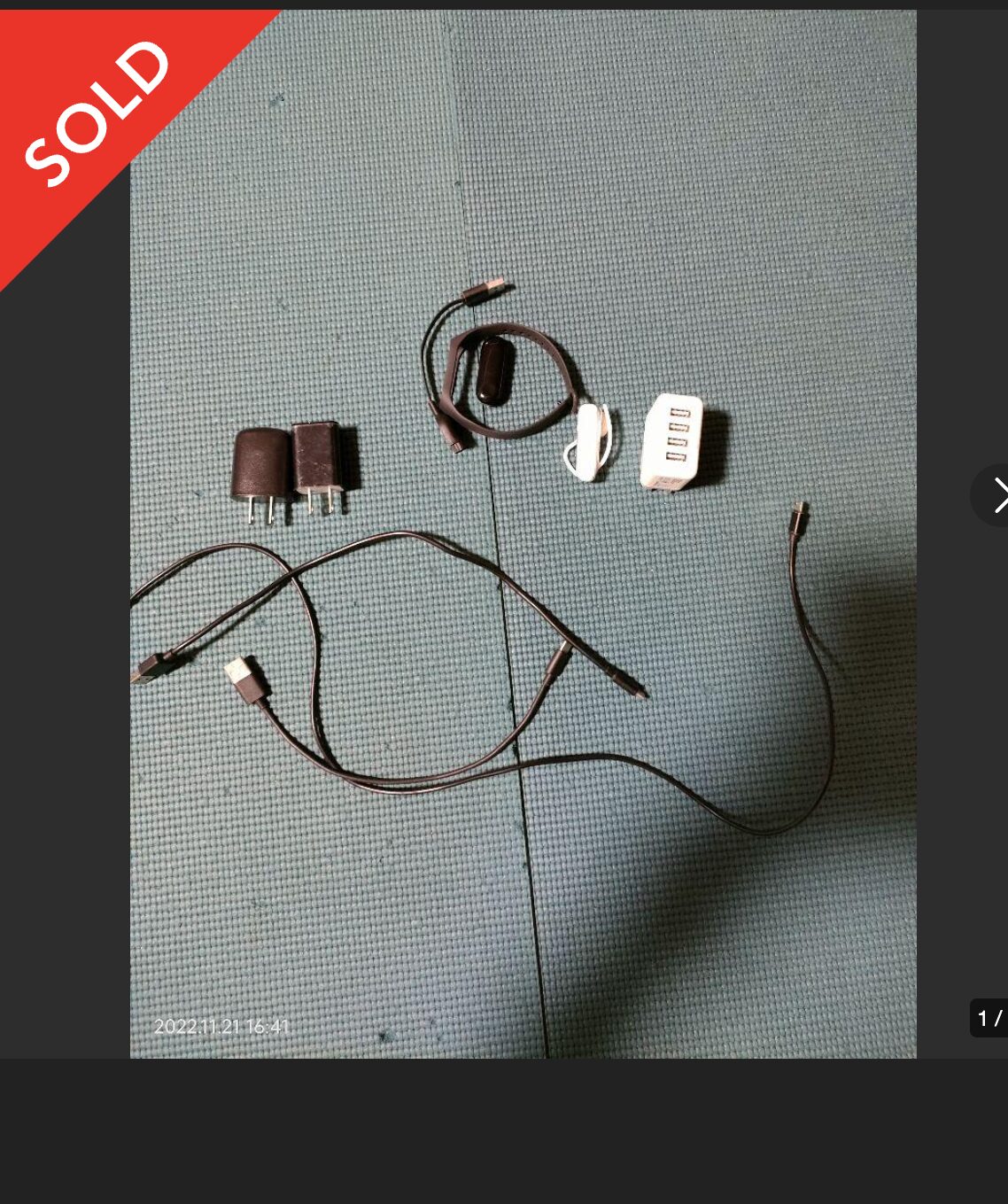 当時の出品写真