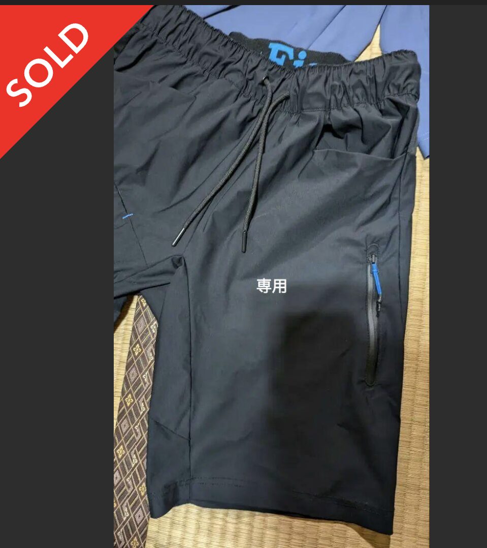 当時の出品写真